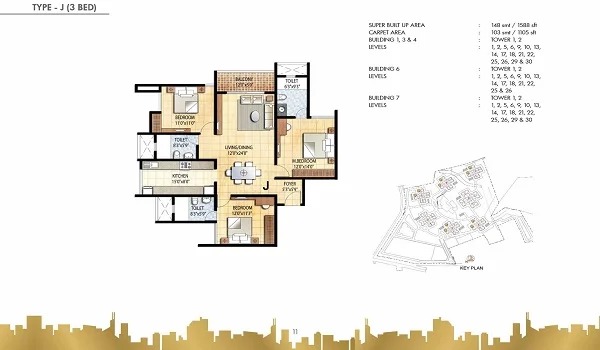 3 BHK Floor Plan at Brigade Saravanampatti - Spacious Living